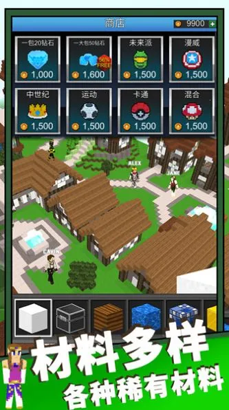 ħ��ɳ������(ɳ��ð����Ϸ)v1.0 �ֻ����ͼ