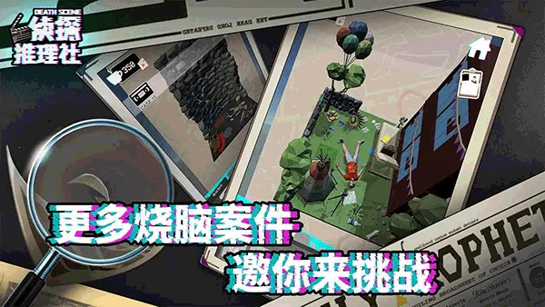 ��̽�����簲׿���ֻ���v1.0.0 ��׿���ͼ