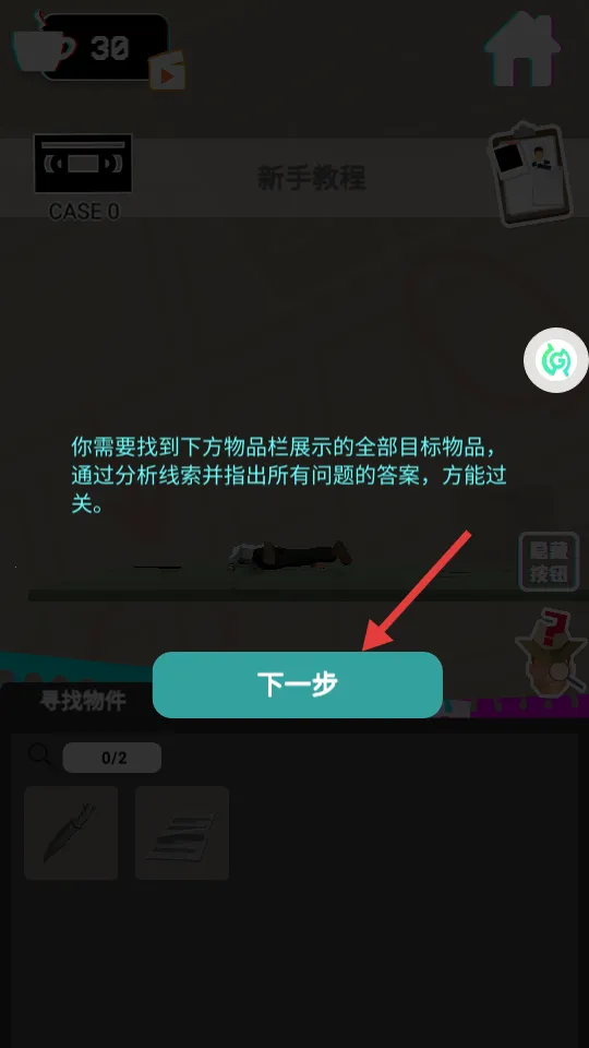 ��̽�����簲׿���ֻ���