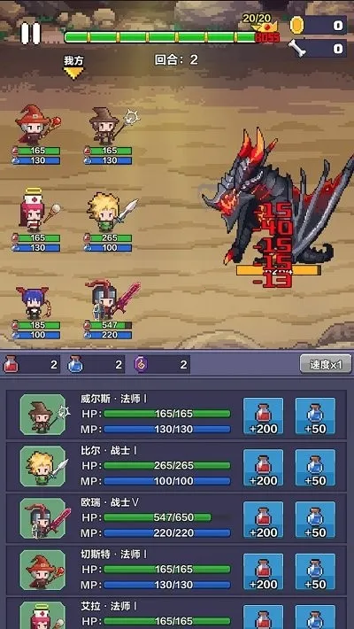 ����Ӣ�۴��ذ�׿���ֻ���v0.61 �ٷ������ͼ