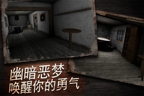 ���̱�׷��(�ֲ�������Ϸ)v1.0.1 ��Ѱ��ͼ