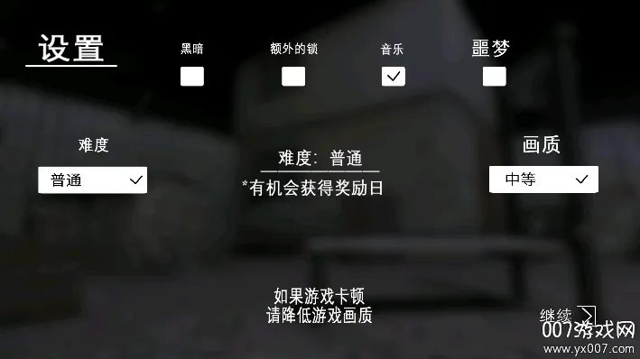 ���̱�׷��(�ֲ�������Ϸ)v1.0.1 ��Ѱ��ͼ