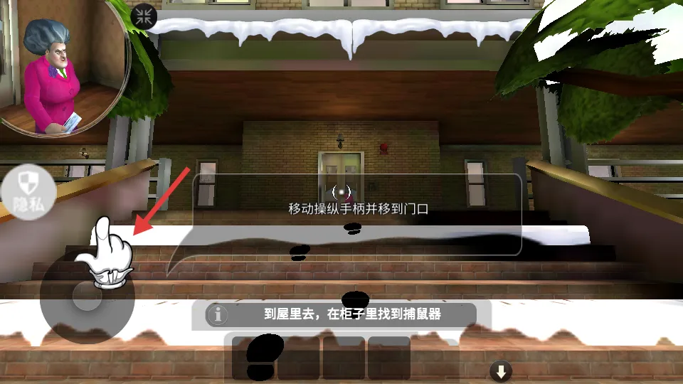 ���̱�׷��(�ֲ�������Ϸ)