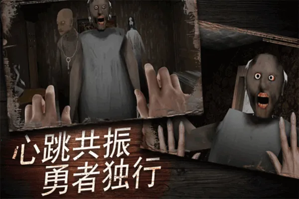 ���̱�׷��(�ֲ�������Ϸ)v1.0.1 ��Ѱ��ͼ