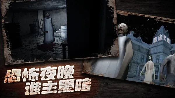 ���̱�׷��(�ֲ�������Ϸ)v1.0.1 ��Ѱ��ͼ