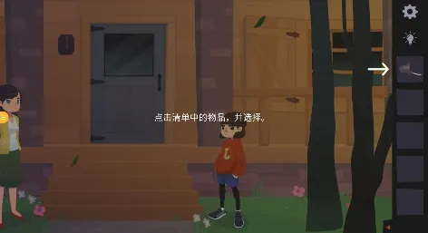 �������ܴ���(���ҽ�����Ϸ)