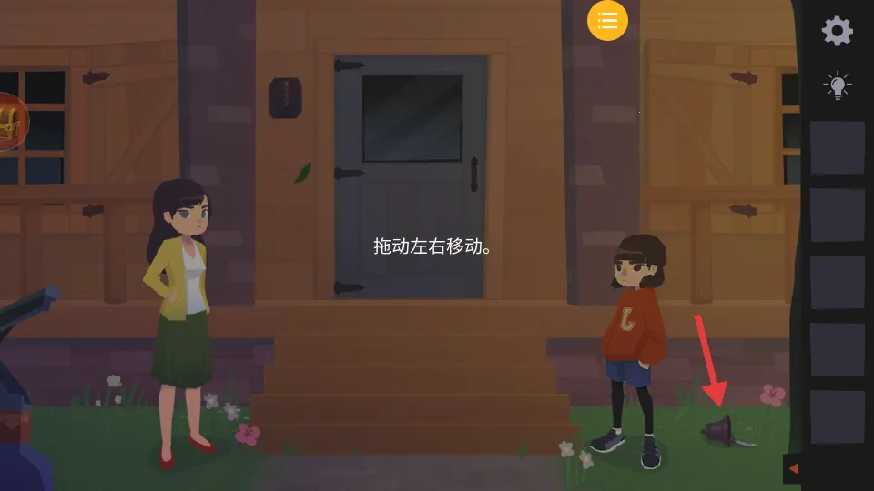 �������ܴ���(���ҽ�����Ϸ)