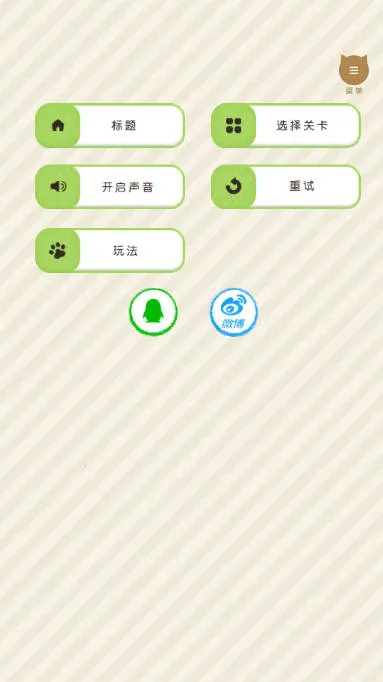 �Һ�����(ð�ս�������)v1.0.0 �ֻ����ͼ