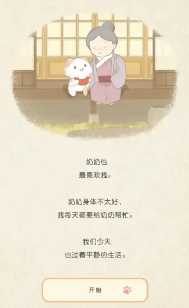 �Һ�����(ð�ս�������)