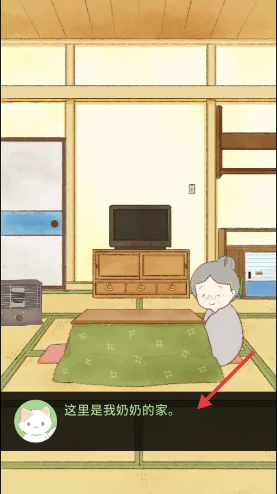 �Һ�����(ð�ս�������)