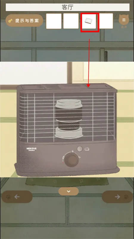 �Һ�����(ð�ս�������)