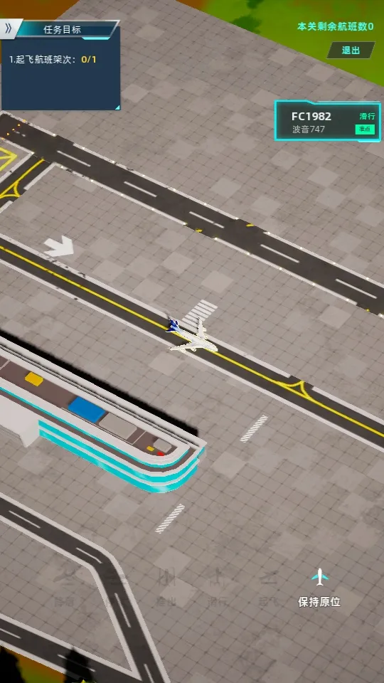 �������(������Ӫ����)v3.1.1 ��Ѱ��ͼ