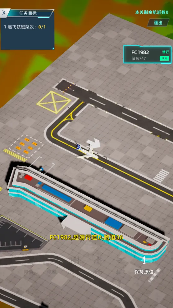 �������(������Ӫ����)v3.1.1 ��Ѱ��ͼ