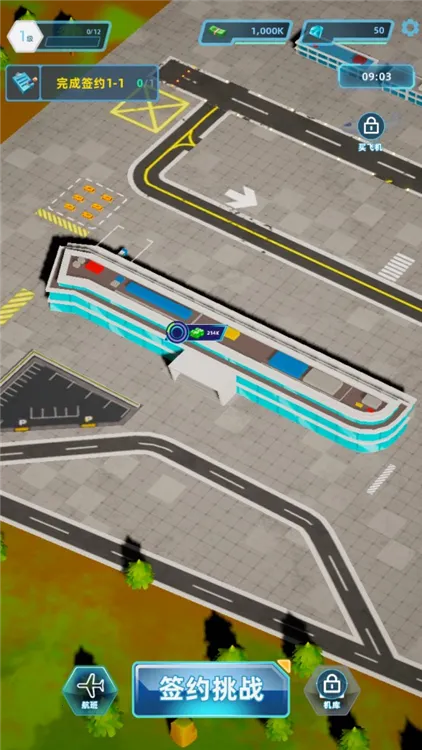 �������(������Ӫ����)