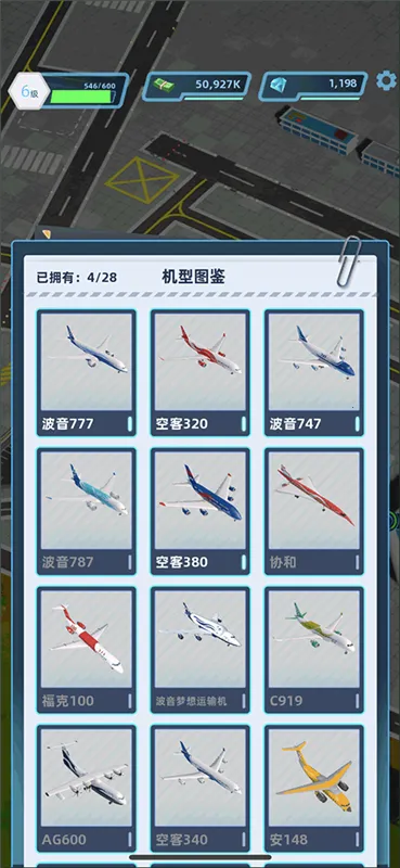 �������(������Ӫ����)