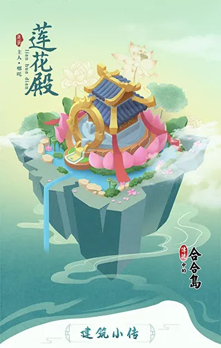 ��˵�еĺϺϵ�2026���°汾