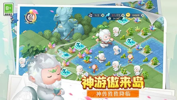 ��˵�еĺϺϵ�2026���°汾v1.5.2 ��Ѱ��ͼ