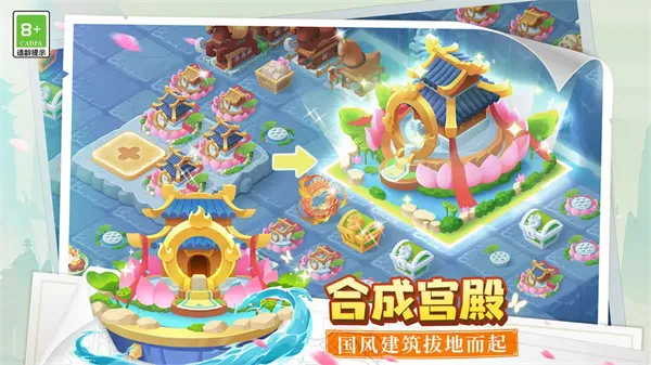 ��˵�еĺϺϵ�2026���°汾v1.5.2 ��Ѱ��ͼ