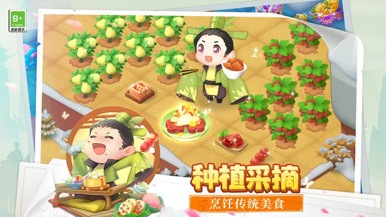 ��˵�еĺϺϵ�2026���°汾v1.5.2 ��Ѱ��ͼ