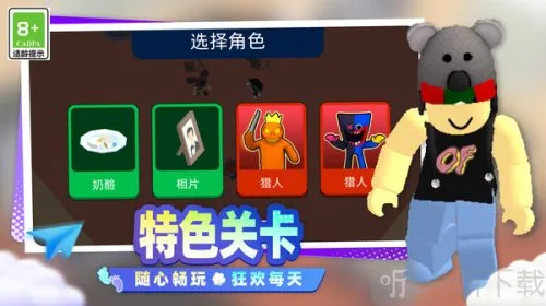 ����С���ð��