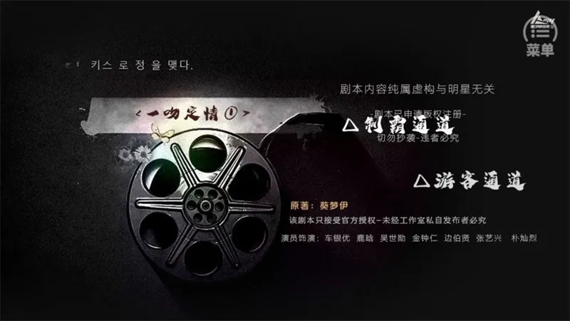 EXOһ�Ƕ���1v1 ��Ѱ��ͼ