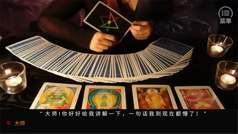 EXOһ�Ƕ���1v1 ��Ѱ��ͼ