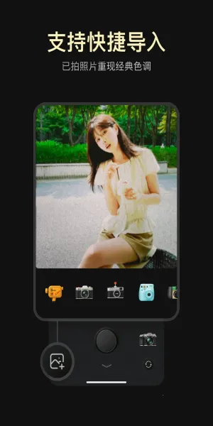 Kapi���v4.5.1 �ֻ����ͼ