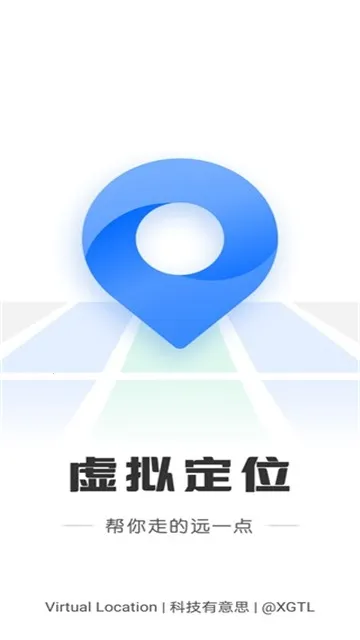 ��λ����v5.3.2x64 ��׿���ͼ