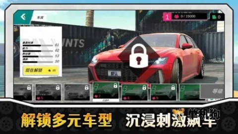 ��ʵ�ؼ�Ư��v2.0.4 �ֻ����ͼ