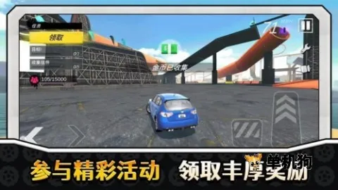 ��ʵ�ؼ�Ư��v2.0.4 �ֻ����ͼ