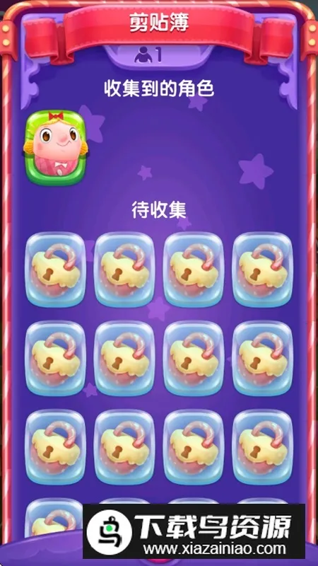 �ǹ��������Ѵ���v1.80.6 �ٷ������ͼ