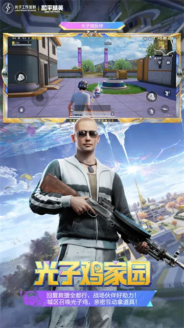 ��ƽ��Ӣ�ȷ�v1.34.12 ��׿���ͼ