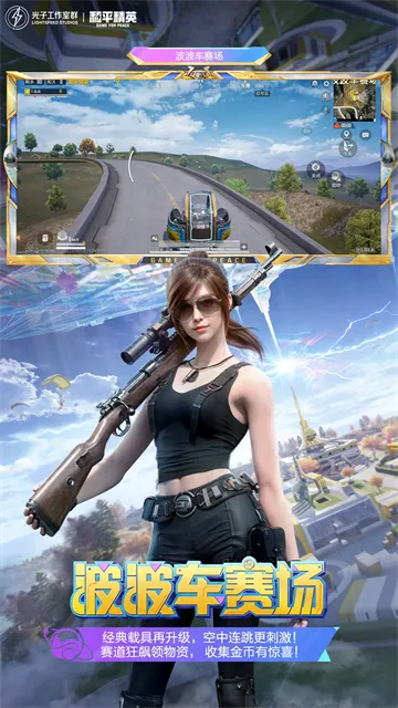 ��ƽ��Ӣ�ȷ�v1.34.12 ��׿���ͼ