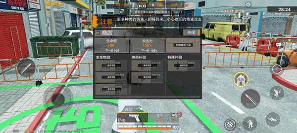 ��ƽ��Ӣ�ȷ�