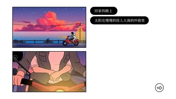 �ټ�steam��ֲv2.9.13 �ֻ����ͼ