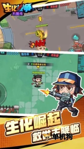 ����ս�����Ҷ�v1.0.0 ��׿���ͼ