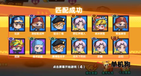 ����ս�����Ҷ�