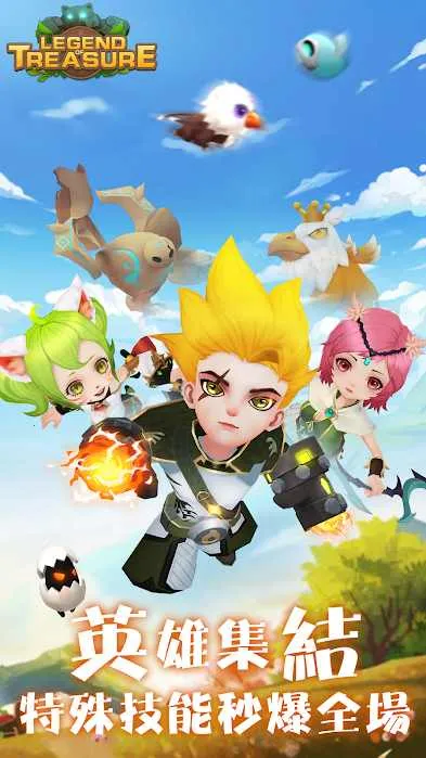 ���ش�˵�ؾ�2����˼v1.0.6 �ֻ����ͼ