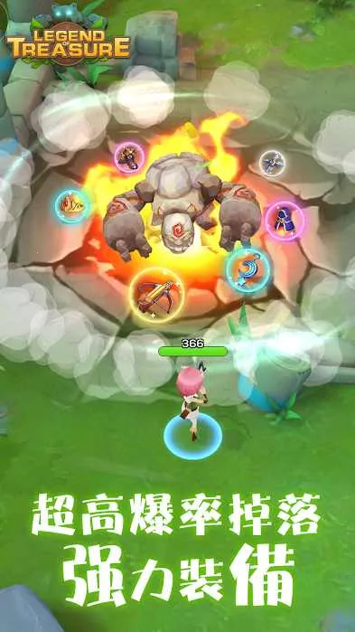 ���ش�˵�ؾ�2����˼v1.0.6 �ֻ����ͼ