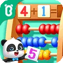 ������ʿ��������v9.89.99.00 �ٷ�����