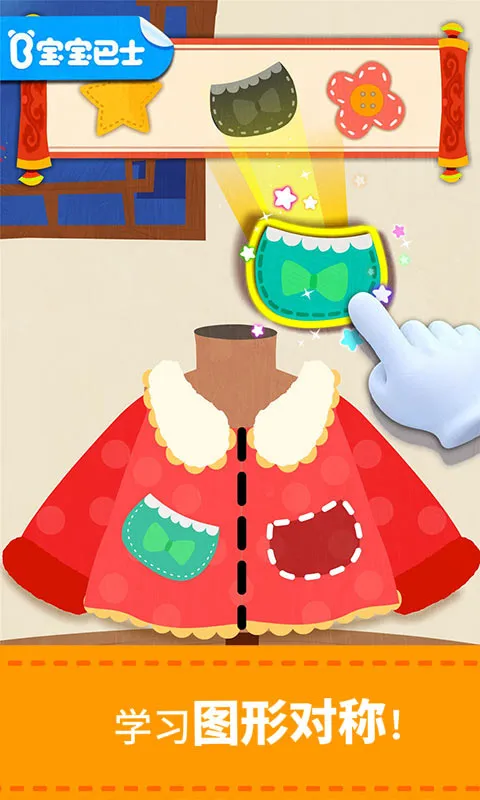 ������ʿ��������v9.89.99.00 �ٷ������ͼ