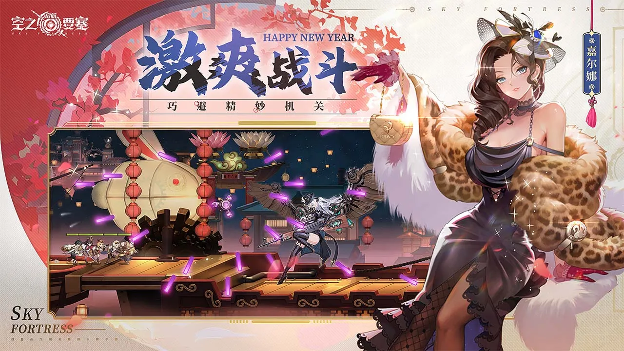 ��֮Ҫ������v1.7.5 �ֻ����ͼ