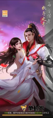 �Ž�����v1.0 �ٷ������ͼ