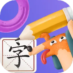 ���ֵ�����v1.1 ��Ѱ�