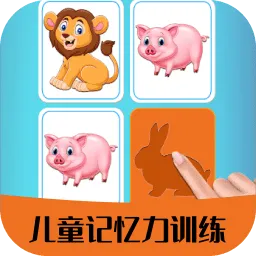 ��ͯ��̼�����ѵ��v3.1 ��Ѱ�