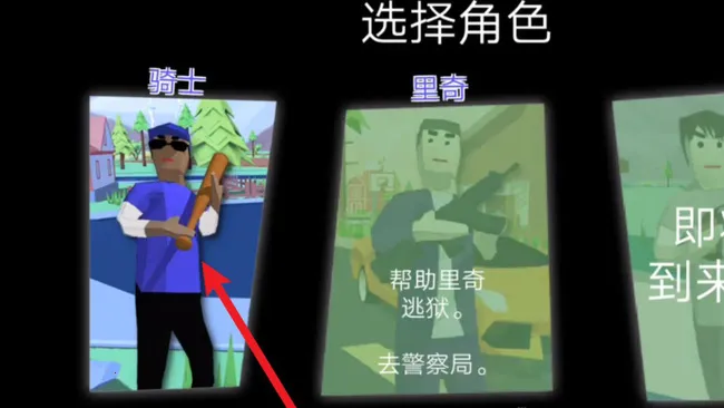 ɳ��ģ������������