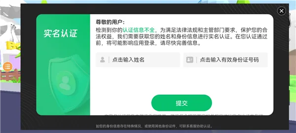 ɳ��ģ������������