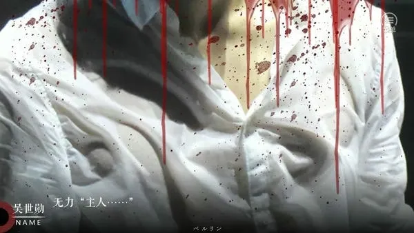 ��ʳ�˼��̻�ȹ�v1 �ֻ����ͼ