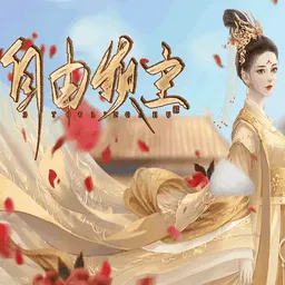 ���������ȹ�v1 �ֻ���