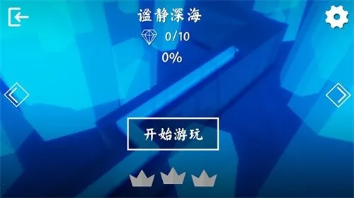 windlinev1.2.5 ��Ѱ��ͼ